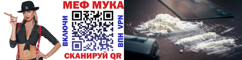 Как найти наркотики Арамиль Амфетамин Героин Кетамин Меф мяу мяу Бошки Шишки СОЛЬ КОКАИН Гашиш
