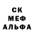 MDMA VHQ Andrey Eye