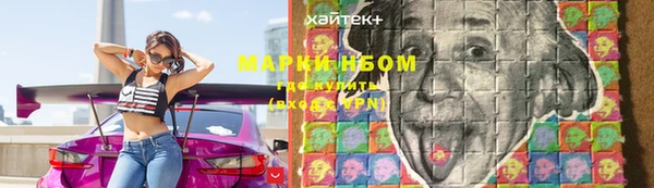 дживик Алексин