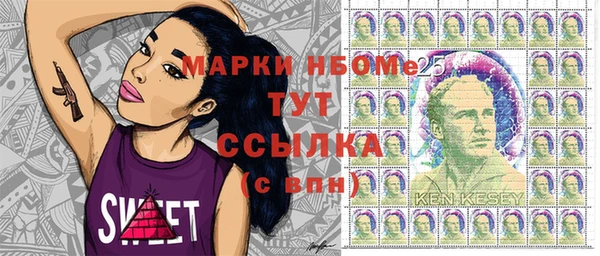 дживик Алексин