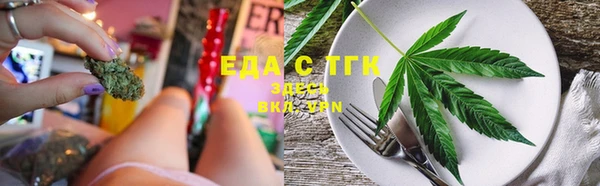 экстази Алзамай