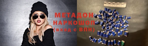 дживик Алексин