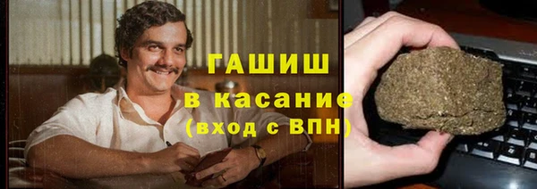 экстази Алзамай