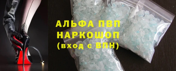 дживик Алексин