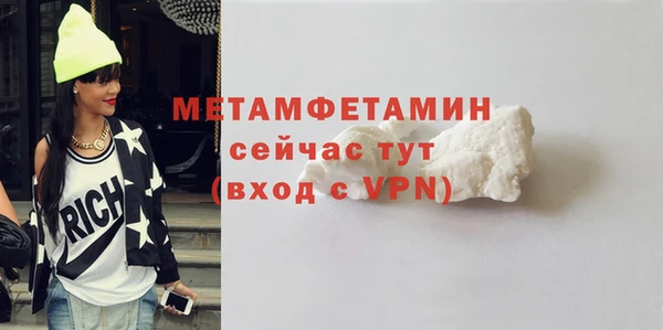 кокаин VHQ Ростов