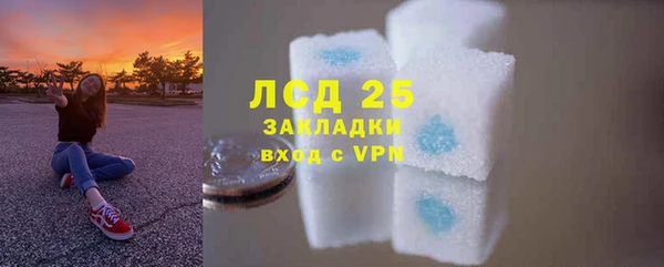 МДПВ Рославль
