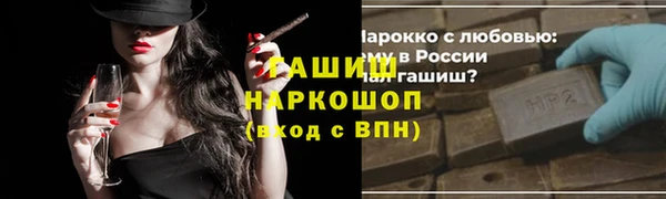 дживик Алексин