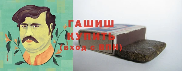 экстази Алзамай