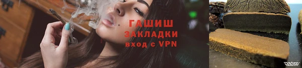 экстази Алзамай