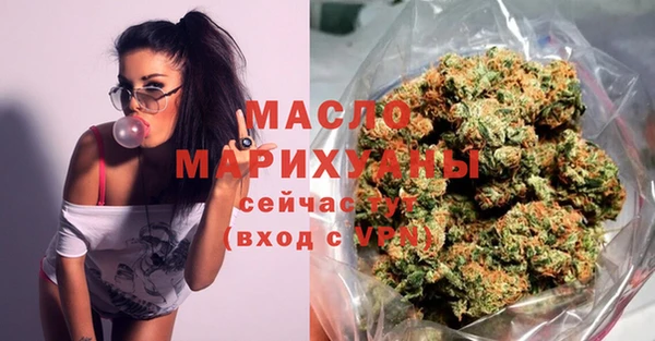 винт Россошь