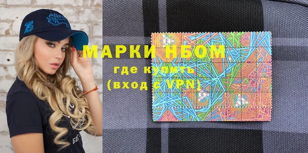 экстази Алзамай