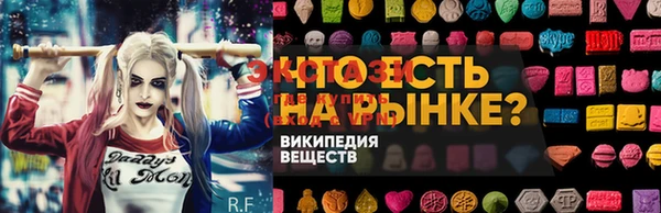 дживик Алексин