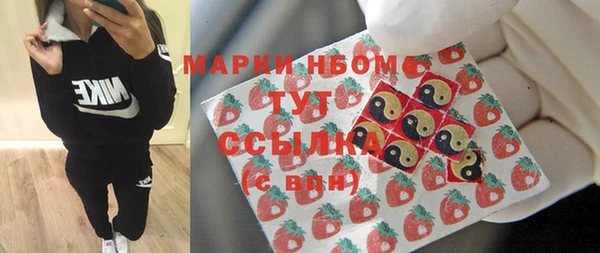дживик Алексин