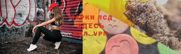 экстази Алзамай