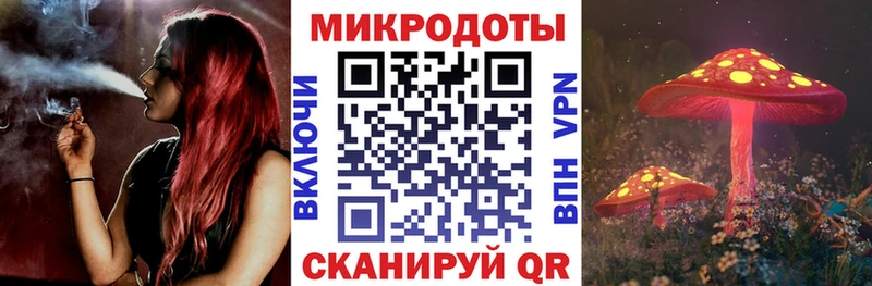 Псилоцибиновые грибы ЛСД  ОМГ ОМГ маркетплейс  Арамиль 