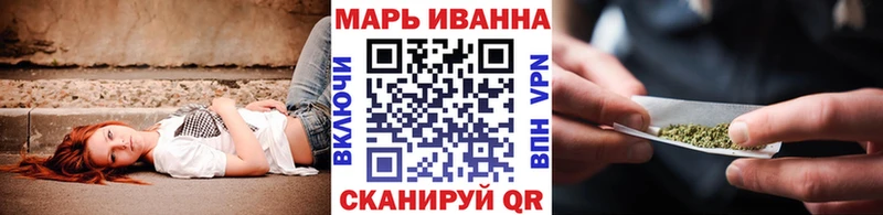 даркнет сайт  гидра ссылки  Марихуана THC 21%  Арамиль 
